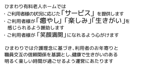 メッセージ画像